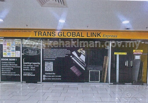 No. 3, Residensi Jalil Idaman @ Twin Arkz, Jalan Jalil Perkasa 1, Bukit Jalil, 57000 Kuala Lumpur